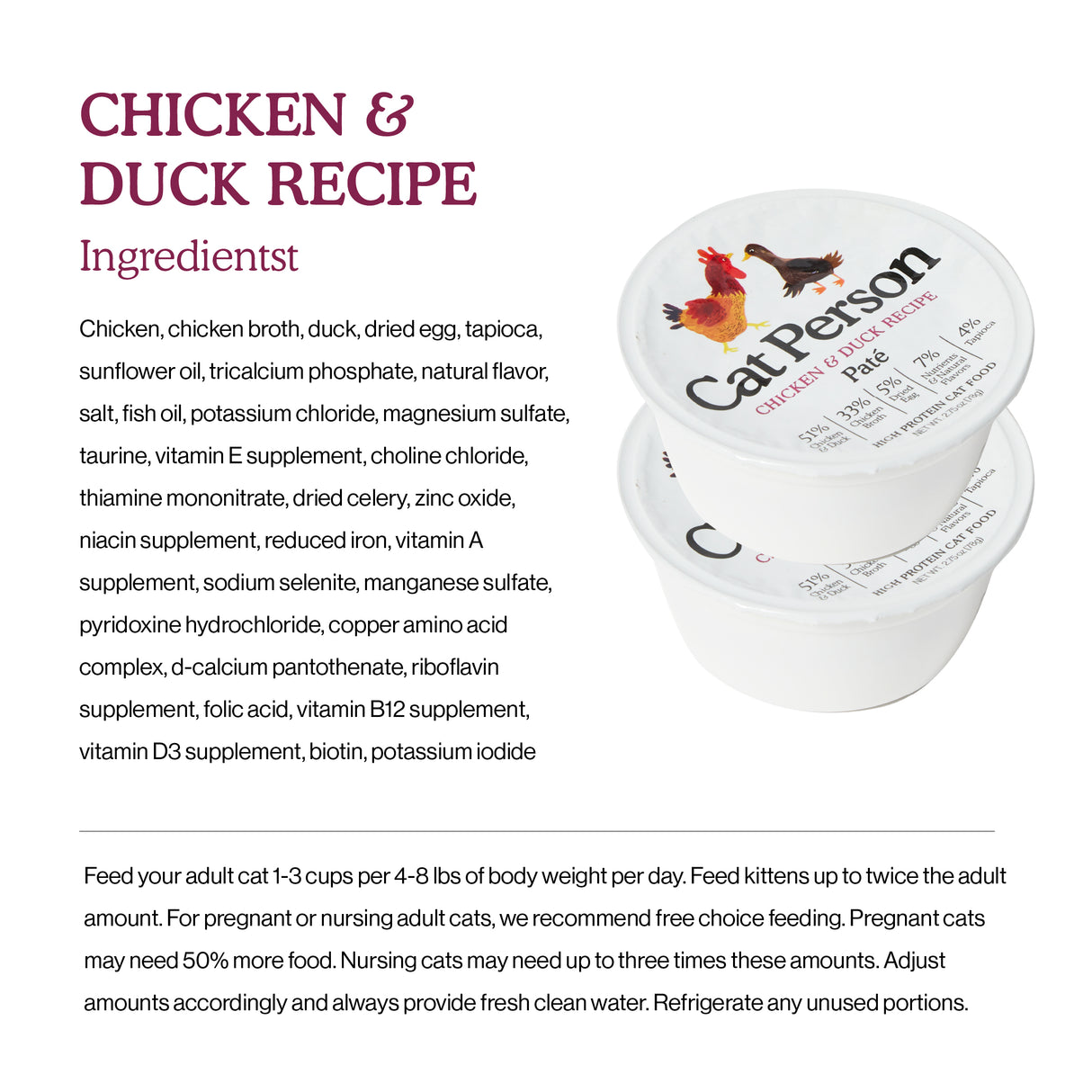 810006471069-Chicken-Duck-Pate-2-75oz-5pk.jpg