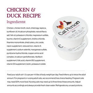 810006471069-Chicken-Duck-Pate-2-75oz-5pk.jpg