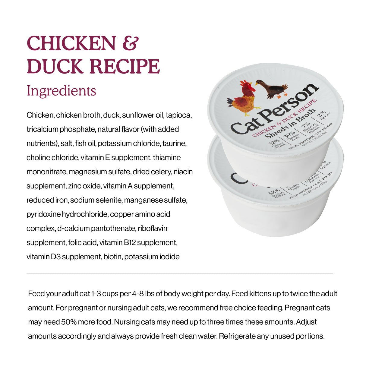 810006471144-Chicken-Duck-Shreds-in-Broth-2-75oz.jpg