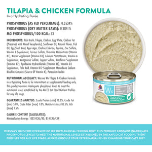 2500-810028242661_WX-CAN-TILAPIA-CHX-PUREE_3OZ_2300X2300_V1R2_6.jpg