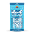 6812-810028246782-Weruva-Puddy-Pops-Chicken-5pk.jpg