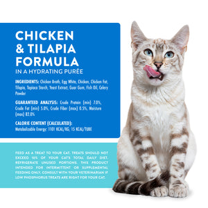 6911-810028246881-Wx-Phos-Focused-Chicken-Tilapia-Lickable-Cat-Treats-5pk.jpg