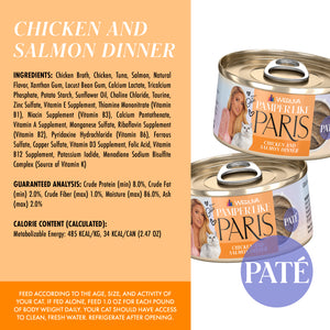 7215-810028247055-Pamper-Like-Paris-Chicken-Salmon-Pate-2-47oz.jpg