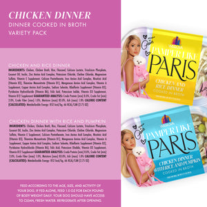 7642-810028247628-Pamper-Like-Paris-Chicken-Variety-Pack-2-75oz.jpg