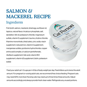 850023243515-Salmon-Mackerel-Pate-2-75oz-5pk.jpg