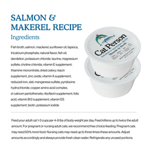 850023243522-Salmon-Mackerel-Shreds-in-Broth-2-75oz.jpg