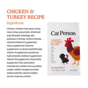 854242006616-Chicken-Turkey-4lb-Dry-Food.jpg