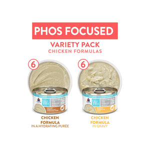 Phos Focused Chicken Formulas